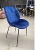 Gael Side Dining Chair - Upholstery *Last Set of 4